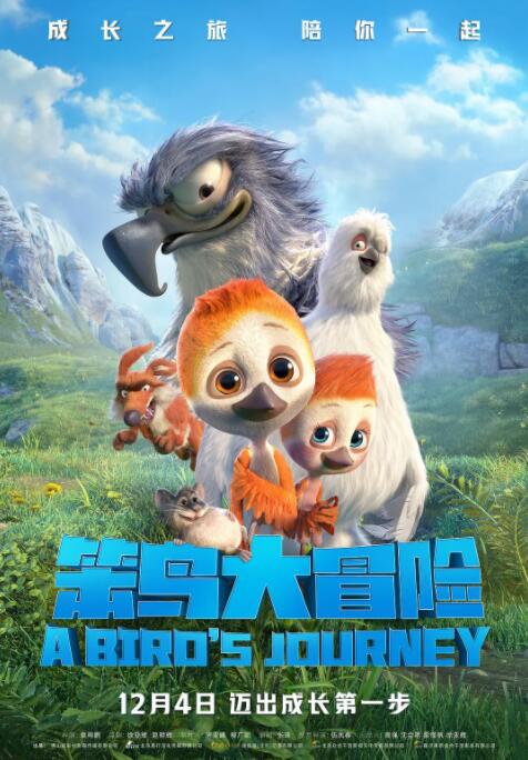 香蕉久久久久久狠狠色